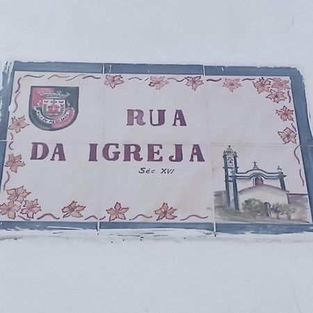A Praia Da Messejana Εξωτερικό φωτογραφία